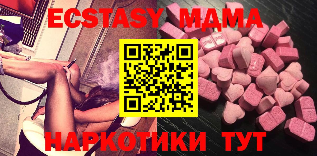 Гашиш Ефремов