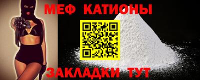 кокаин колумбия Краснознаменск