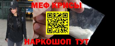 кокаин колумбия Краснокаменск