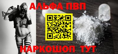 кокаин колумбия Краснокаменск