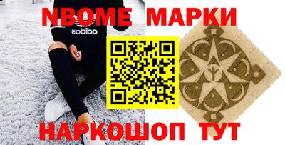 кокаин колумбия Краснознаменск