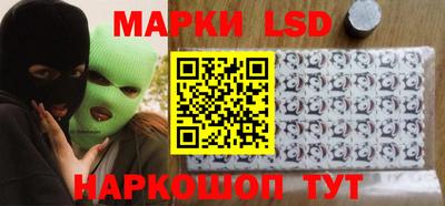 мяу мяу кристалл Кумертау
