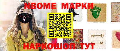 герыч Кунгур