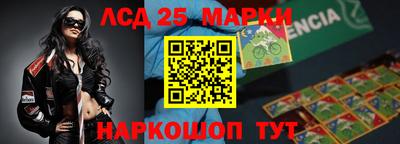 кокаин колумбия Краснознаменск