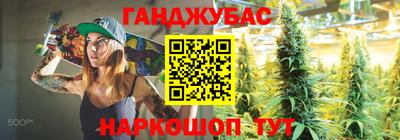кокаин премиум Краснодар
