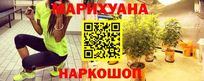 кокаин колумбия Краснокаменск