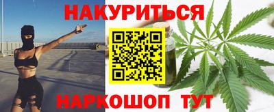 кокаин колумбия Краснознаменск