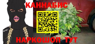 кокаин колумбия Краснознаменск