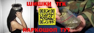 мяу мяу кристалл Кумертау