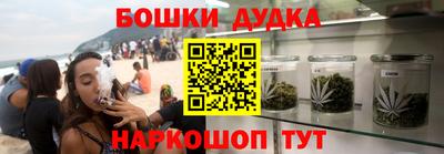 кокаин колумбия Краснознаменск