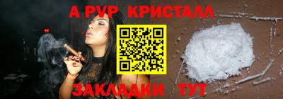 кокаин колумбия Краснознаменск