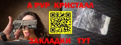 кокаин колумбия Краснознаменск