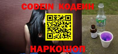 герыч Кунгур