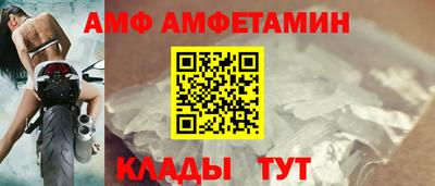кокаин колумбия Краснознаменск