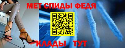 кокаин колумбия Краснокаменск