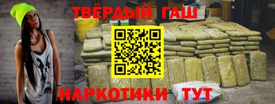 кокаин колумбия Краснокаменск