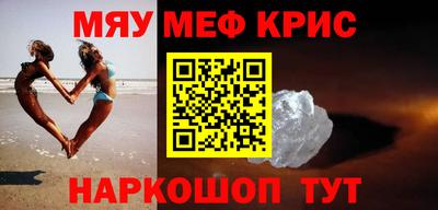 кокаин колумбия Краснокаменск