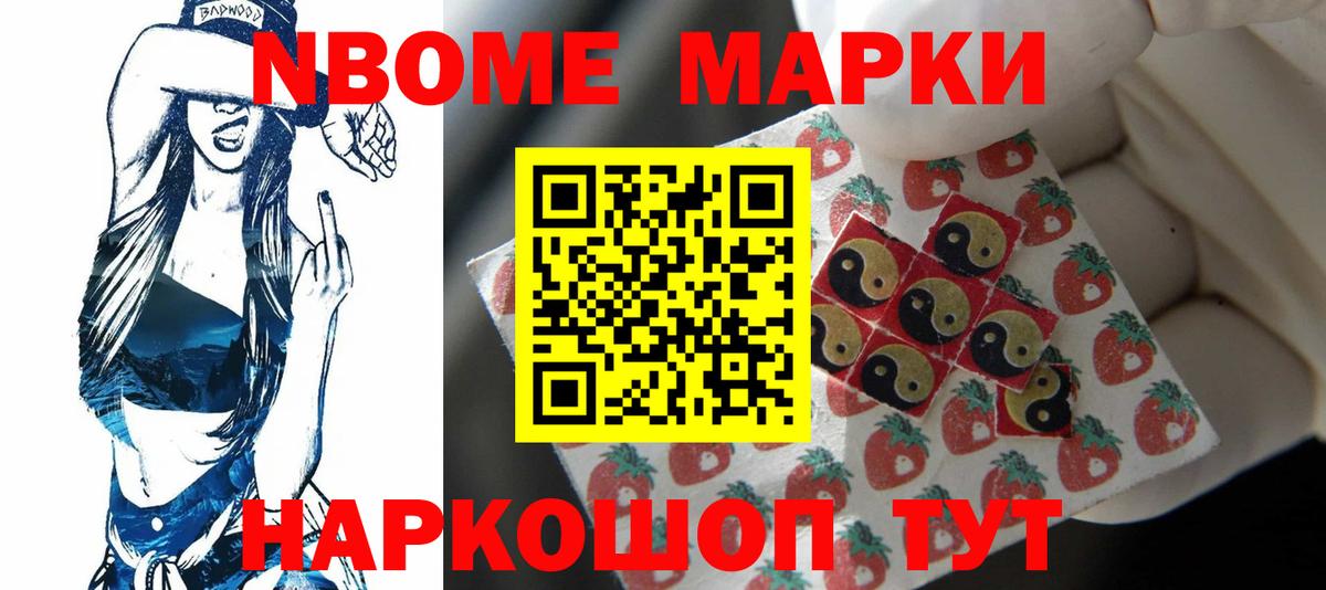 ЛСД экстази ecstasy  Вход с VPN  LSD-25 экстази кислота  Ефремов 